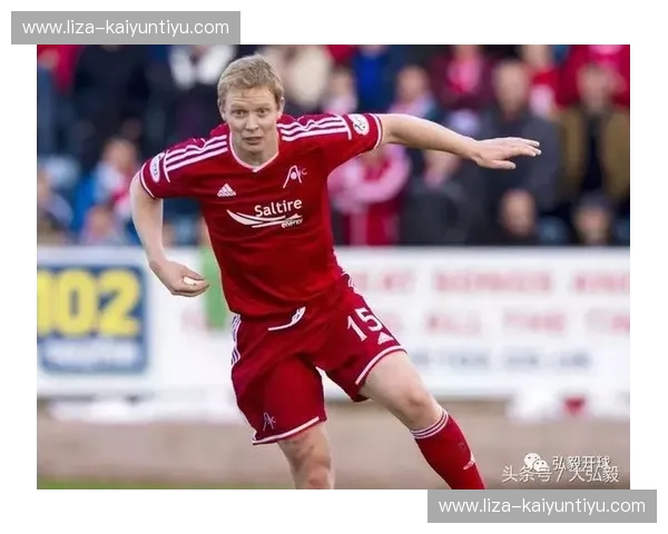 北海孤烟与地中海烈焰的碰撞：阿伯丁vs利阿波罗，一场灵魂深处的欧战史诗